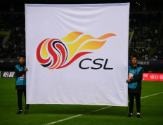 梅州客家递补中超，陕西联合、深圳青年递补中甲，新赛季三级联赛格局再调整