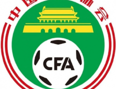 紧急通知！联赛工作会议今日召开，公布禁足名单引发热议