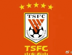 韩媒曝料，泰山向光州FC发送道歉声明，跨国争议事件迎来和平解决曙光