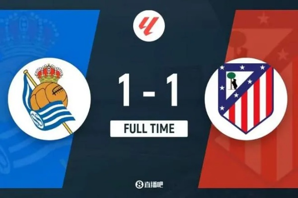 马竞vs皇家贝蒂斯，胡利安-阿尔瓦雷斯领衔，奥布拉克首发，巴坎布、洛塞尔索出战焦点战