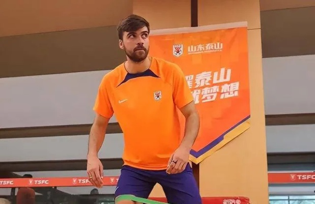 蔚山主帅坦言战泰山难投入全力,泽卡领衔四将构成巨大威胁