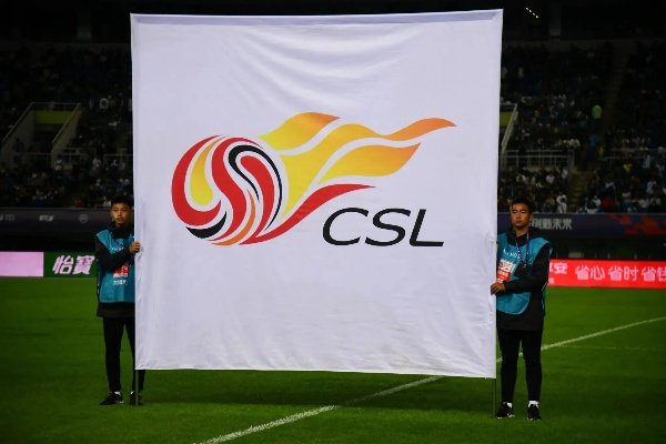 梅州客家递补中超，陕西联合、深圳青年递补中甲，新赛季三级联赛格局再调整