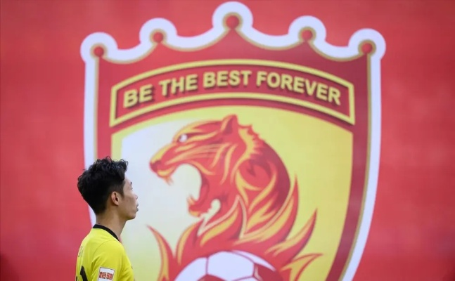 广州队与队员达成和解,准入在望,新赛季备战全面启动