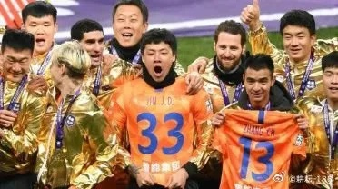 媒体人揭秘，行贿的俱乐部如何处罚？足协的智慧将面临严峻考验